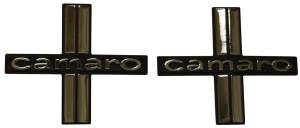 Classic Camaro Parts - Emblems - Door Panel Emblems