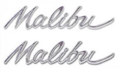 64 Malibu QP Emblem