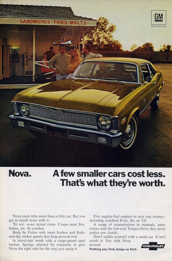 Nova ad