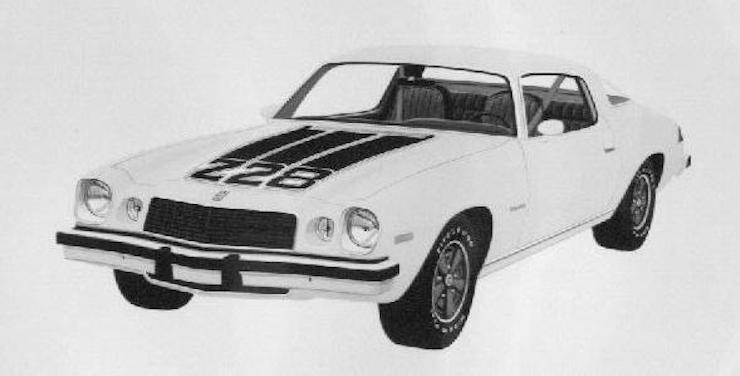 Camaro trivia 7