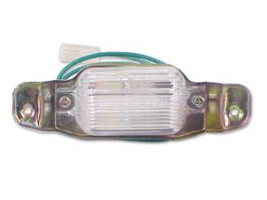 License Plate & Light Parts - License Plate Light Parts