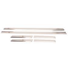 Side Trim Moldings - Side Molding Sets