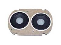 Custom Autosound - Dual Radio Speaker