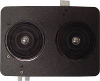 Custom Autosound - Dual Radio Speaker