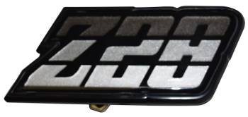 Trim Parts - Fuel Door Emblem - Image 1