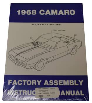 DG Automotive Literature - Assembly Manual - Image 1