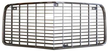 Dynacorn - Grille Silver with Trim - Image 1