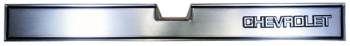 Tailgate Trim Panel Assembly | 1981-87 Chevy Truck | Trim Parts | 9315