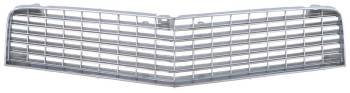 Upper Grille | 1980-81 Camaro Berlinetta | OER Parts | 43874