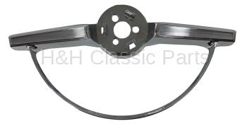 H&H Authorized - Horn Ring - Image 1