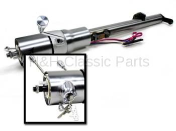 Ididit Paintable Tilt Column | 1973-83 Chevy or GMC Truck | Ididit | 51022