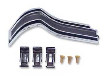 Trim Parts - Rear Body Corner Molding LH - Image 1