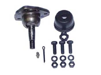 Classic Performance Products - Upper Ball Joint - Image 1
