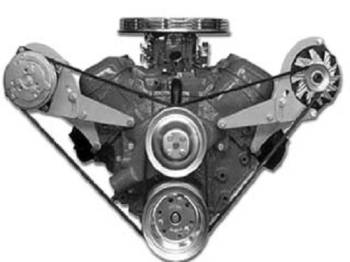 Alan Grove - Alternator Mounting Bracket - Image 1