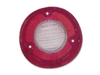 Trim Parts - Backup Light Lens LH - Image 1