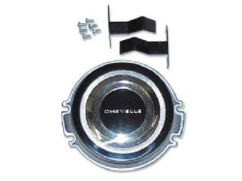 Trim Parts - Horn Cap Emblem - Image 1