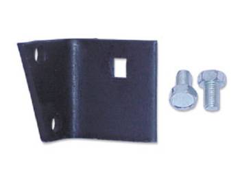H&H Classic Parts - Muffler Support Frame Bracket RH - Image 1