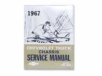 DG Automotive Literature - Shop Manual - Image 1