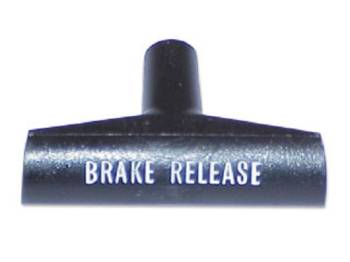 Dynacorn - Emergency Brake Handle - Image 1