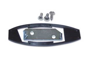 Exterior Parts & Trim - Outside Mirror Parts - Mirror Mounting Hardware