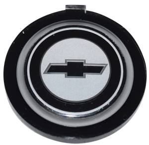 Steering Wheel Emblems