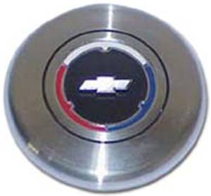 Interior Parts & Trim - Horn Parts - Horn Buttons