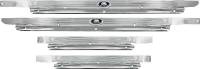 Sill Plates | 1962-67 Nova | OER Parts | 30236