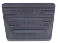 Brake Pedal Pad (Horizontal Ribs)