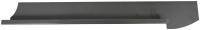Lower Inner Quarter Patch Panel RH | 1955-57 SEDAN | H&H Classic Parts | 4163