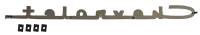 Danchuk MFG - Chrome Chevrolet Script - Image 2
