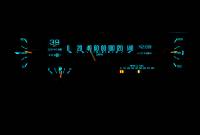 Dakota Digital RTX Gauge System | 1984-87 Buick Regal | Dakota Digital | 60038