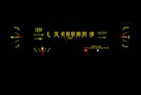 Dakota Digital RTX Gauge System | 1984-87 Buick Regal | Dakota Digital | 60038