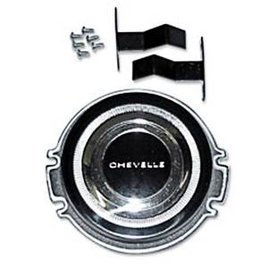 Classic Chevelle, Malibu, & El Camino Parts - Emblems - Horn Cap Emblems