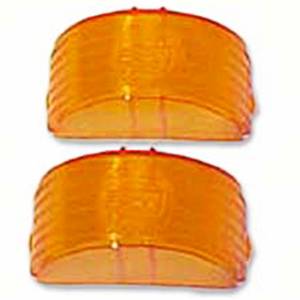 Exterior Parts & Trim - Backup Light Parts - Backup Light Lens