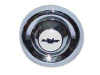 Hub Caps