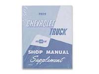 Shop Manual (Supplement to 1958 Manual #5541)