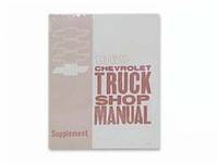 Shop Manual (Supplement to 1963 Manual #5546)