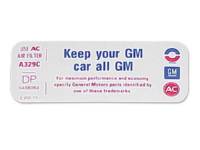 Keep Your GM all GM Decal